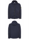 Men's Wappen Patch Supima Cotton Hooded Jacket Navy - STONE ISLAND - BALAAN 5