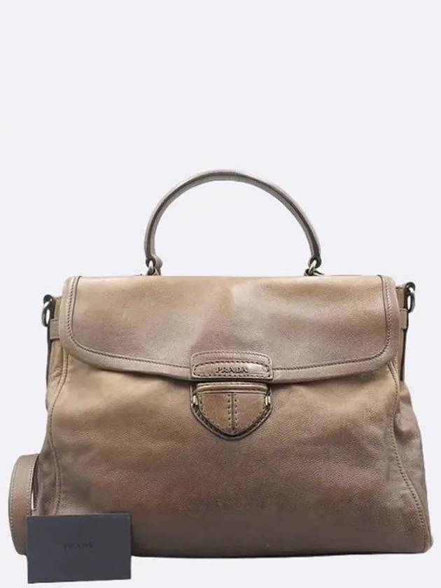 BN2127 GLACE CAFE Brown Leather 2WAY - PRADA - BALAAN 1