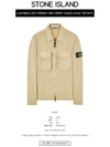 Front Pocket Wappen Patch Overshirt Zip-Up Jacket Beige - STONE ISLAND - BALAAN 3