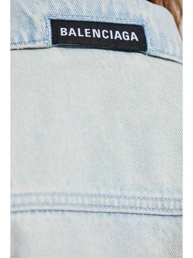 BALENCIAGA SMALL FIT JACKET - BALENCIAGA - BALAAN 5