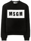 Box Logo Cotton Sweatshirt Black - MSGM - BALAAN 2