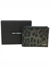 Leopard Leather Half Wallet Grey - DOLCE&GABBANA - BALAAN 6