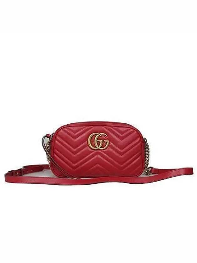 447632 GG gold plated red leather Marmont matelass shoulder cross bag - GUCCI - BALAAN 1