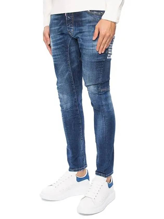 Lettering TD Biker Jeans S74LB1156 - DSQUARED2 - BALAAN 3