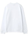 Box Logo Print Sweatshirt White - MSGM - BALAAN 4