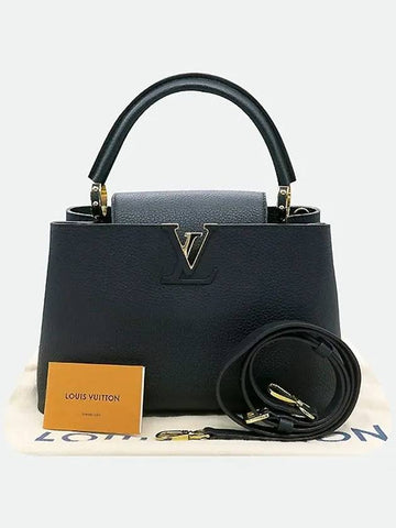 M42259 2 WAY bag - LOUIS VUITTON - BALAAN 1