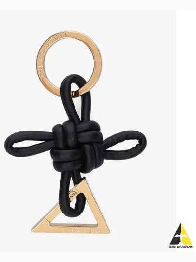 Triangle Nappa Key Holder Black - BOTTEGA VENETA - BALAAN 2