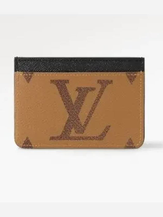 LV Big Logo Side-Up Monogram Grain Leather Card Wallet Brown - LOUIS VUITTON - BALAAN 2