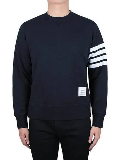 4 Bar Loopback Jersey Sweatshirt Navy - THOM BROWNE - BALAAN 2