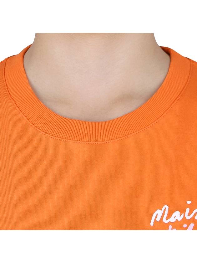 Embroidered Logo Cotton Short Sleeve T-shirt Orange - MAISON KITSUNE - BALAAN 6