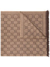 GG Jacquard Pattern Knit Muffler Light Brown - GUCCI - BALAAN 3