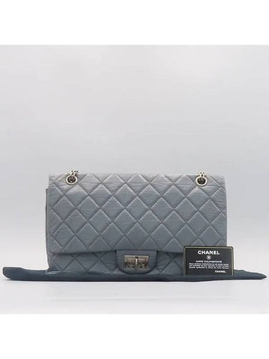 A37590 Vintage Gray Calfskin 2 55 Maxi Silver Chain Shoulder Bag - CHANEL - BALAAN 1