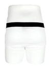 Logo Banding Panties White - TOM FORD - BALAAN 4