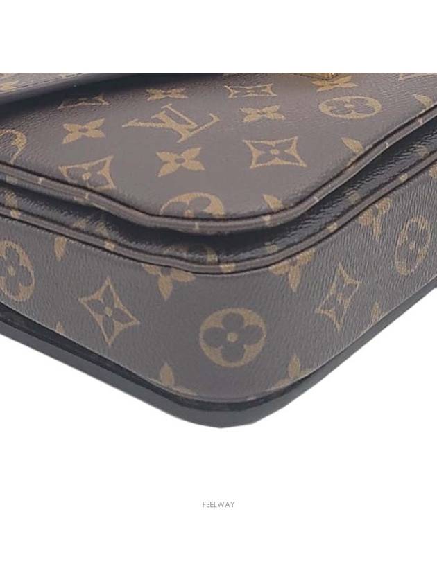 women shoulder bag - LOUIS VUITTON - BALAAN 8