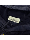 Wappen Patch Cotton Fleece Hoodie Navy - STONE ISLAND - BALAAN 6