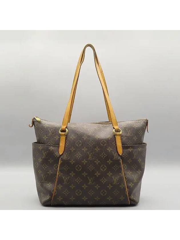 M56689 shoulder bag - LOUIS VUITTON - BALAAN 1