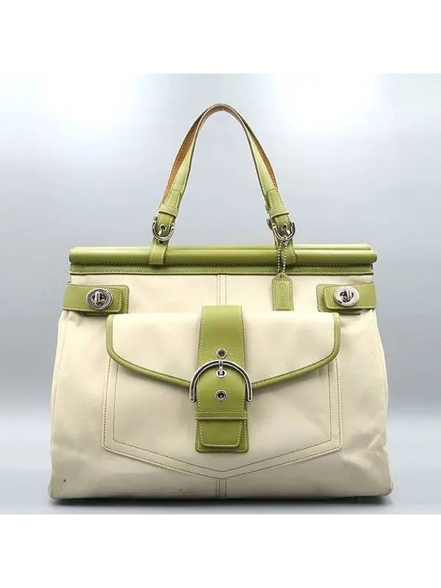 A043 9367 tote bag - COACH - BALAAN 1