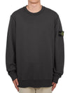 Wappen Patch Garment Dyed Sweatshirt Charcoal - STONE ISLAND - BALAAN 2