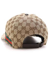 Original GG Web Supreme Canvas Baseball Ball Cap Beige Ebony - GUCCI - BALAAN 4