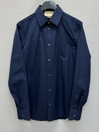 Double G embroidered cotton poplin shirt 77 - GUCCI - BALAAN 1
