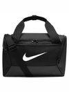 Training Brasilia Duffel Bag Black - NIKE - BALAAN 7