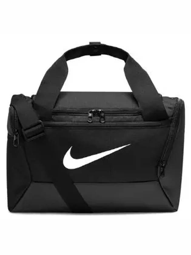 Brasilia 9 5 Training Small 25L Duffel Bag Black - NIKE - BALAAN 7