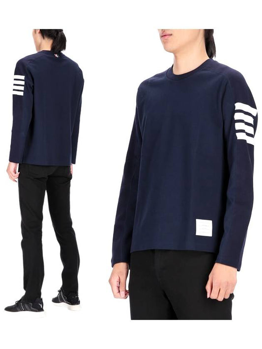 4-Bar Striped Cotton Long Sleeve T-Shirt Navy - THOM BROWNE - BALAAN 2