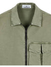 Garment Dyed Stretch Cotton Overshirt Jacket Sage Green - STONE ISLAND - BALAAN 4