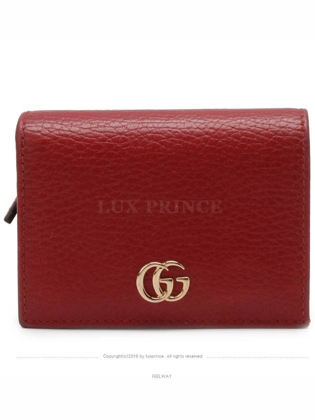 women s wallet - GUCCI - BALAAN 2