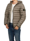 Loom Woven Chambers R Nylon Down TC Light Hoodie Down Jacket Dove Grey - STONE ISLAND - BALAAN 6