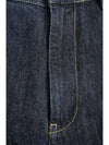 Bill Selvedge Denim Narrow - STUDIO NICHOLSON - BALAAN 3