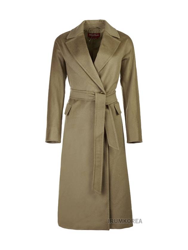 Women s Brado Virgin Wool Coat 006 - MAX MARA - BALAAN 1