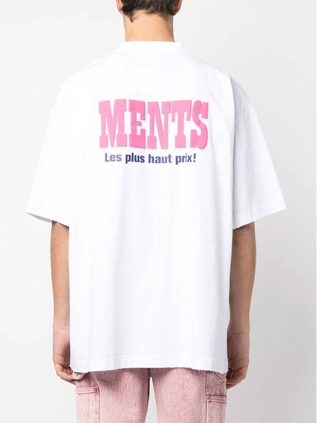 La Haute Couture Short Sleeve T-Shirt White - VETEMENTS - BALAAN 6