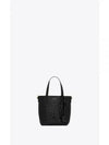 Paris  Crocodile Embossed Leather Mini Toy Shopping Tote Bag Black - SAINT LAURENT - BALAAN 2