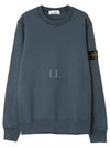 Compass Patch Crew Neck Sweatshirt Grey - STONE ISLAND - BALAAN 2