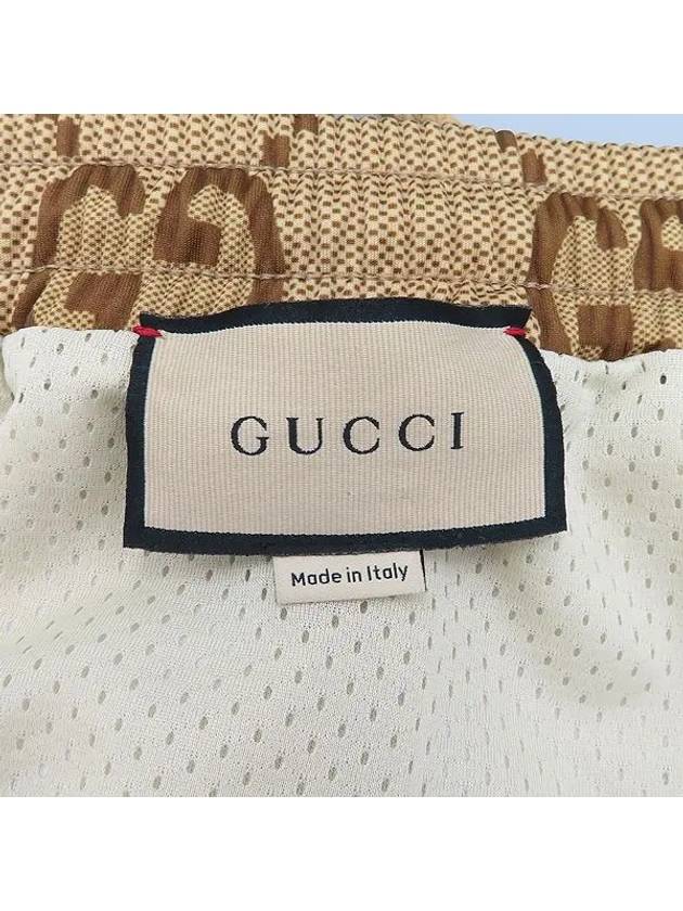 715192 Beige Web Jumbo GG Pattern Jogging Pants Men s Trousers - GUCCI - BALAAN 3