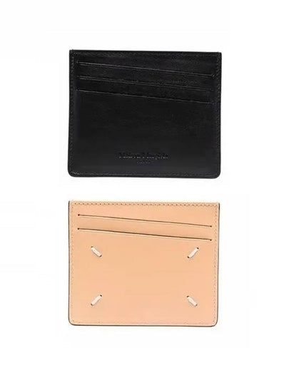 Two-tone Stitched Logo Leather Card Wallet Beige Black - MAISON MARGIELA - BALAAN 2