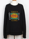 Box Logo Vintage Sweatshirt Black XL - GUCCI - BALAAN 1