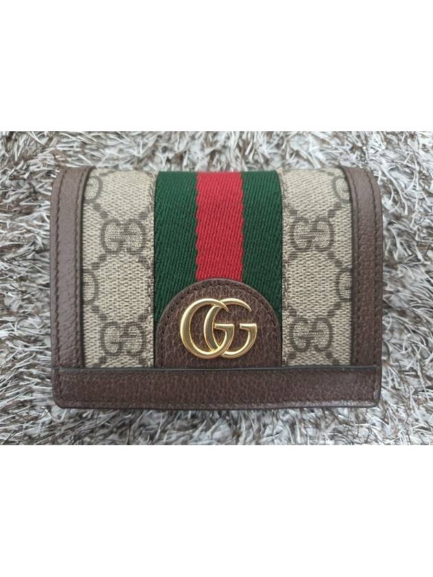 Ophidia half wallet - GUCCI - BALAAN 3