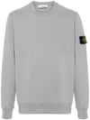 Compass Patch Cotton Sweatshirt Grey - STONE ISLAND - BALAAN 1