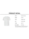 Monochrome Fox Head Patch Short Sleeve T-Shirt White - MAISON KITSUNE - BALAAN 7