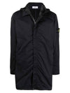 Men's Wappen Patch Nylon Twill Track Jacket Black - STONE ISLAND - BALAAN 2