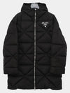 Logo Re-Nylon Down Padded Jacket Black - PRADA - BALAAN 4