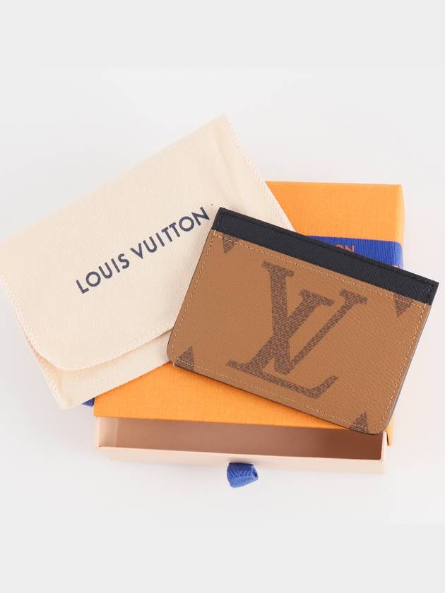 LV Big Logo Side-Up Monogram Grain Leather Card Wallet Brown - LOUIS VUITTON - BALAAN 2