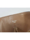 women shoulder bag - CARTIER - BALAAN 9