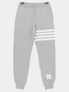 Men's Classic Loopback Engineered 4-Bar Sweatpants Light Grey - THOM BROWNE - BALAAN 2