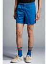 logo patch swim shorts - MONCLER - BALAAN 2