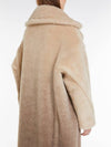 Gatto Teddy Bear Icon Double Coat Sand - MAX MARA - BALAAN 7