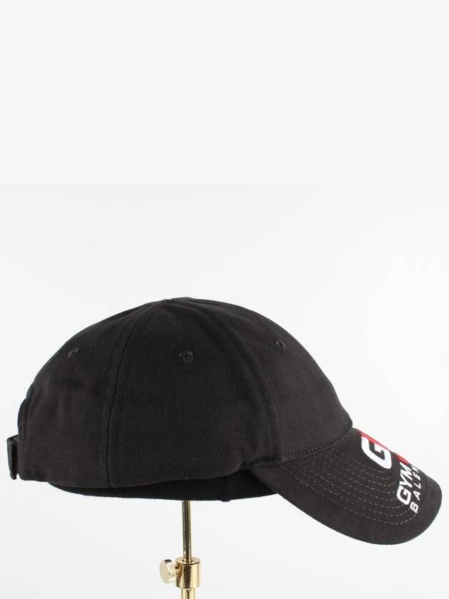 Ball cap L - BALENCIAGA - BALAAN 6