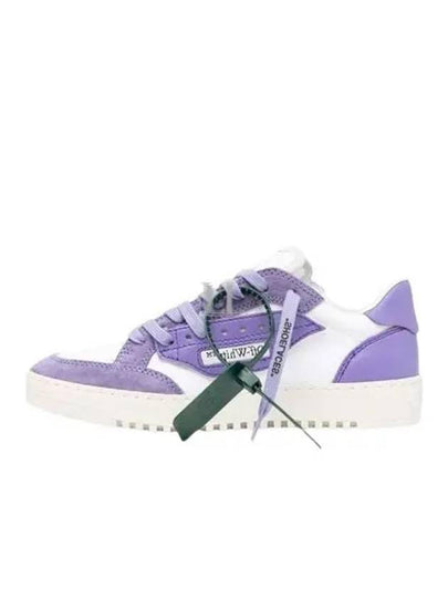 5.0 Low-Top Sneakers White Purple - OFF WHITE - BALAAN 2